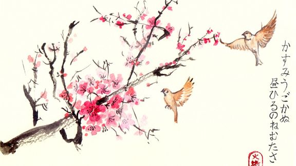 chinese Painting